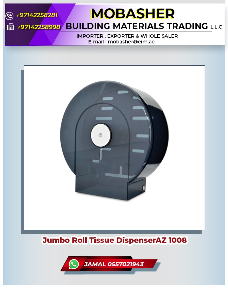 Jumbo Tissue Holder